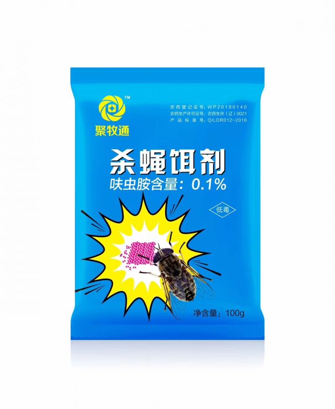 風(fēng)影藍劍